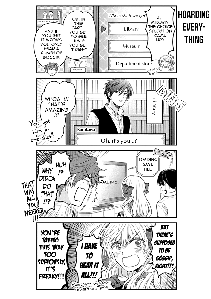 Gekkan Shojo Nozaki-kun Chapter 105 8